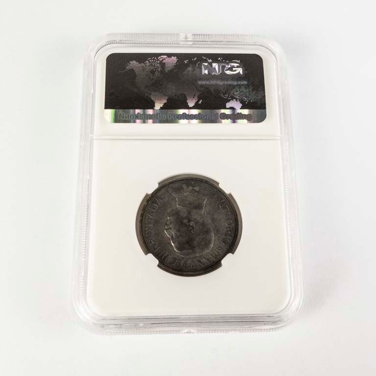 Item 2096771 - Image 2