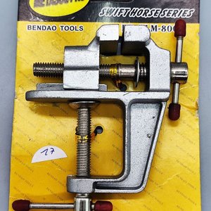 Lote anterior: Morza de Mesa Metasul-Pro Bendao Tools 35mm