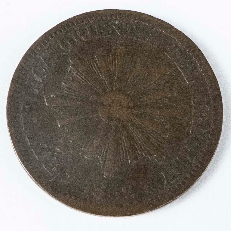 Item 2107726 - Image 1