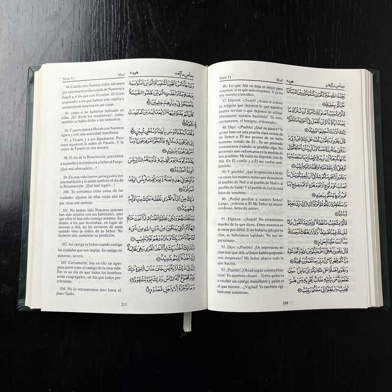 Item 894326 - Image 1