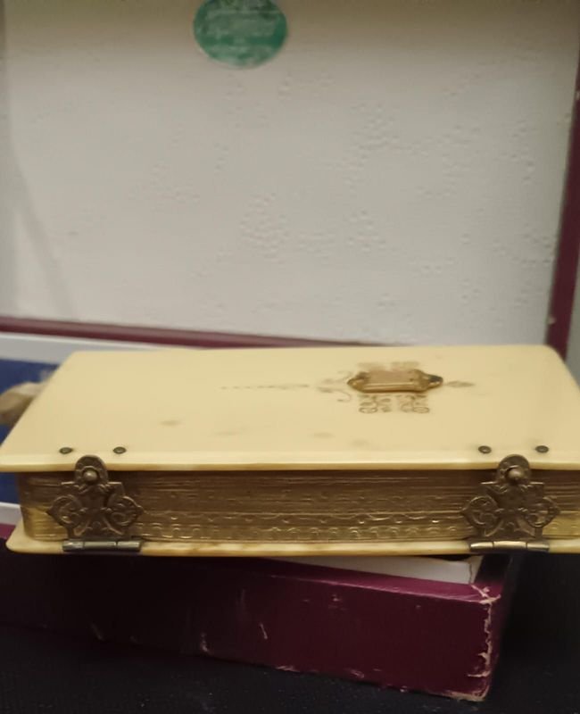 Item 874202 - Image 3