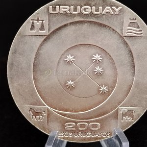 Moneda Conmemorativa Uruguay 200 Pesos Uruguayos 1999 - imagen 5