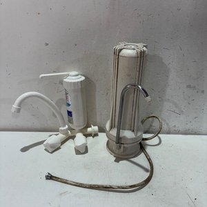 Lote siguiente: Filtro de Agua y Grifería Completa