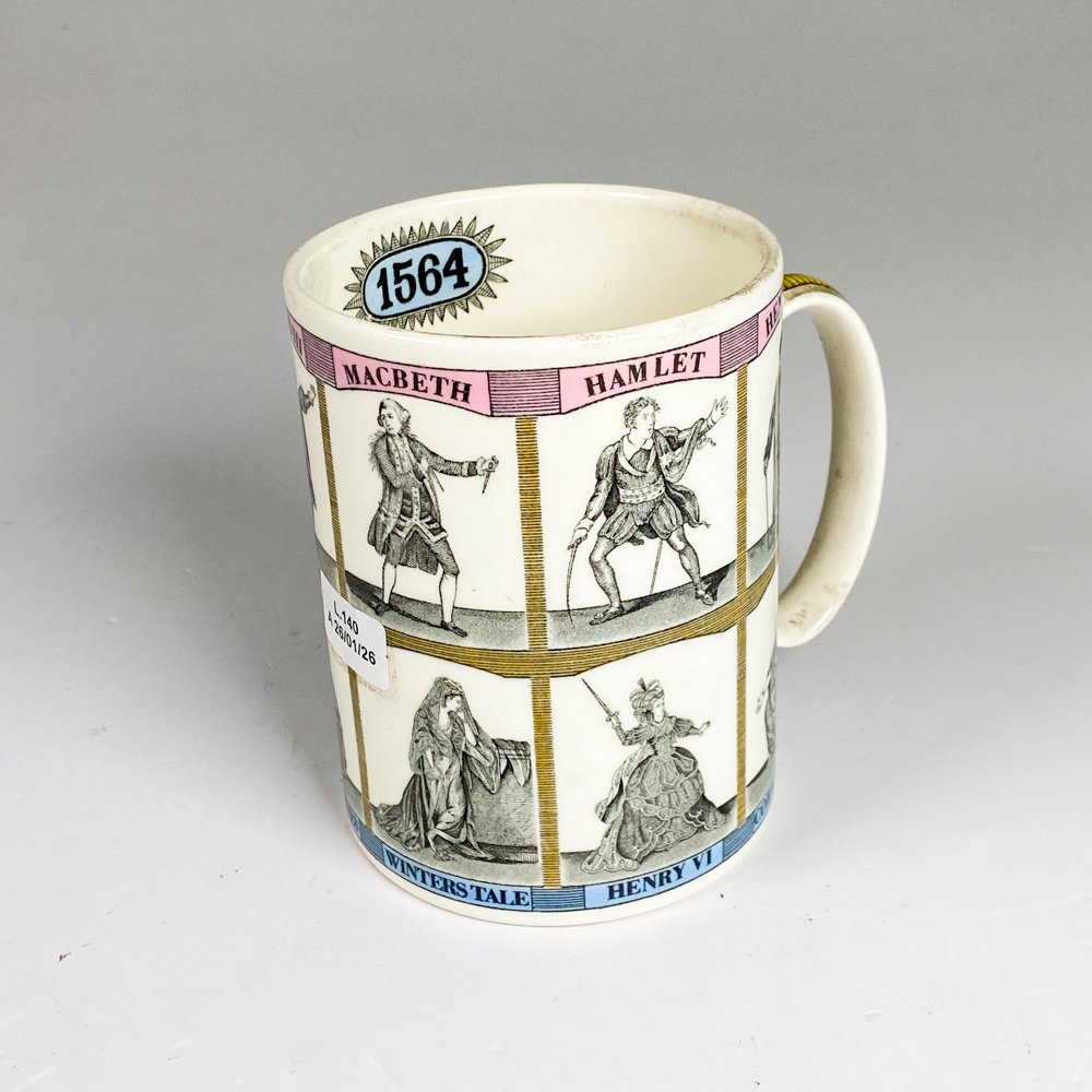 Item 492626 - Image 0