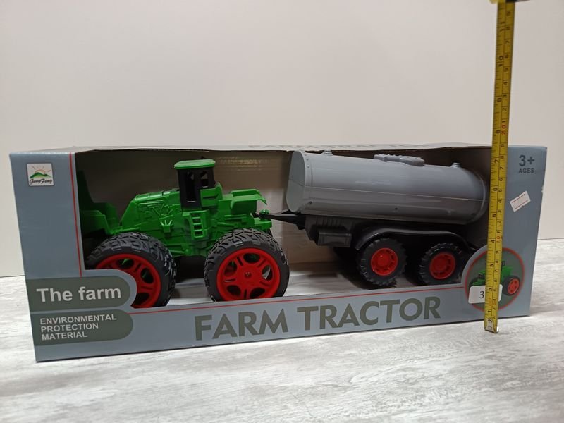 Item 896378 - Image 3