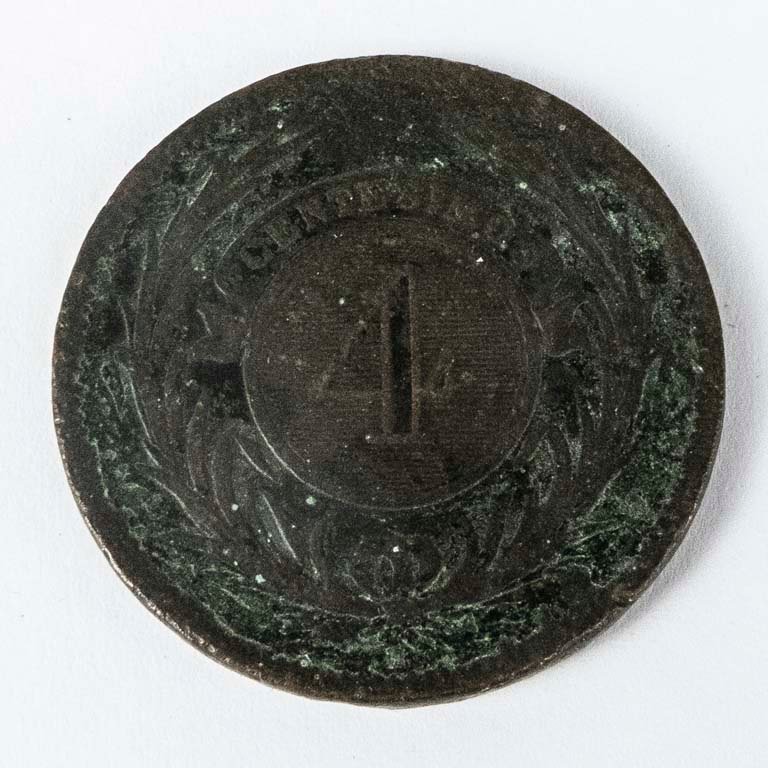 Item 2107836 - Image 0