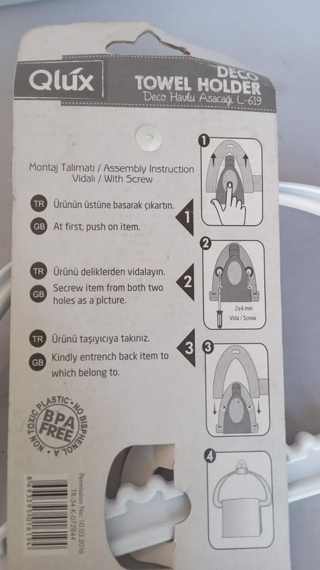 Item 858407 - Image 0