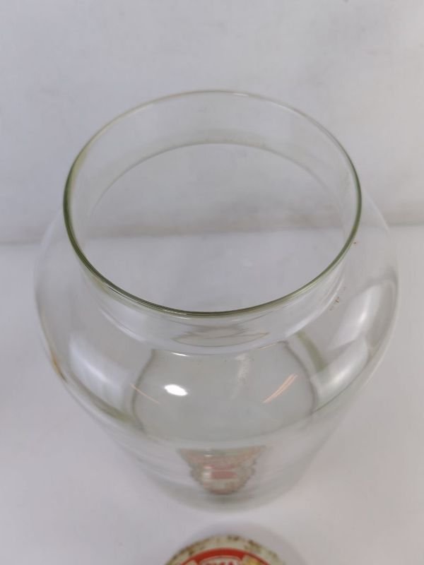 Vaso de vidrio en excelente condición - imagen 6