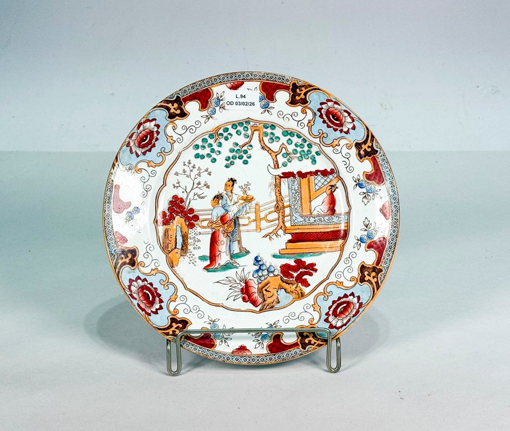 Item 494704 - Image 0