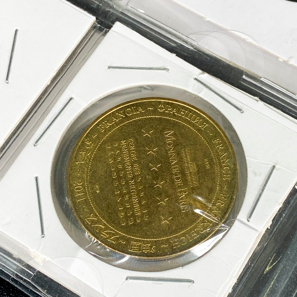 Item 496533 - Image 3