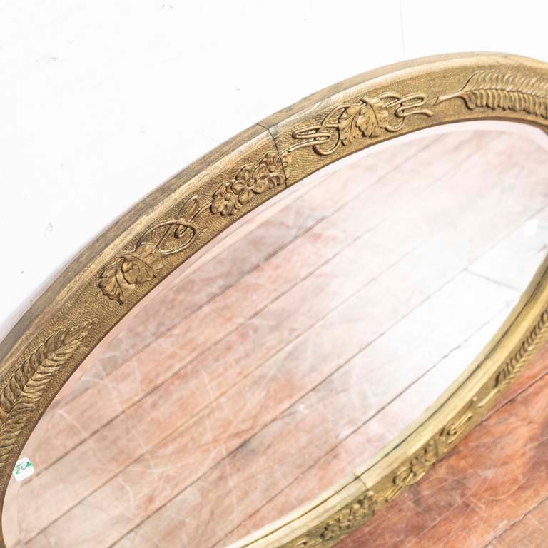 Item 2097435 - Image 1