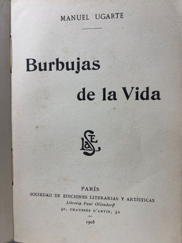 Item 889640 - Image 1