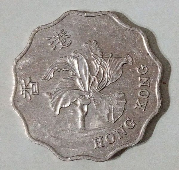 Moneda de 2 Dólares de Hong Kong 2015 con Flor de Loto - imagen 1