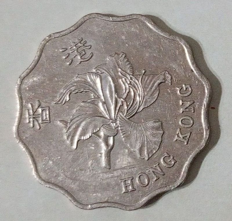 Moneda de 2 Dólares de Hong Kong 2015 con Flor de Loto