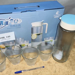 Juego de Jarra de Vidrio con 4 Vasos, Nuevo en Caja - imagen 3