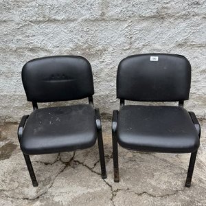 Lote anterior: Par de Sillas de Oficina con Asiento y Respaldo de Pantazote Negro