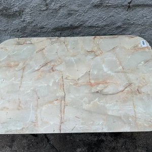 Lote anterior: Mesa Rectangular con Tapa Veteada Beige y Patas Metálicas