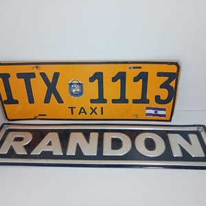 Lote anterior: Chapa Randon Aluminio y Chapa Taxi Antigua