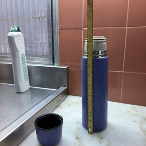 Lote de 3 Termos y 4 Mates de Diversos Materiales y Tamaños - imagen 6