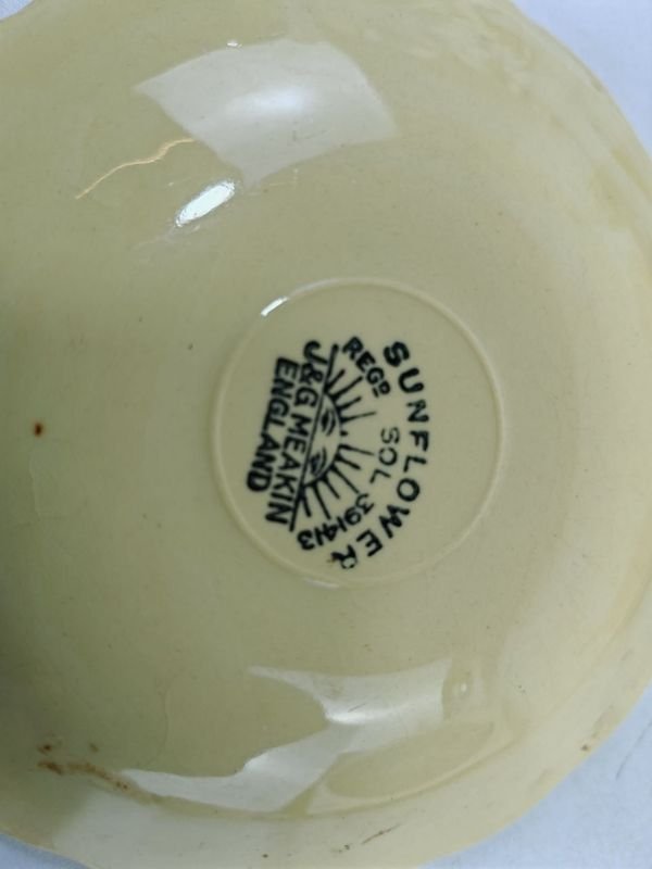 Item 838998 - Image 4