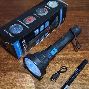 Lote anterior: Linterna LED Grande Recargable 25 cm con Pantalla Digital