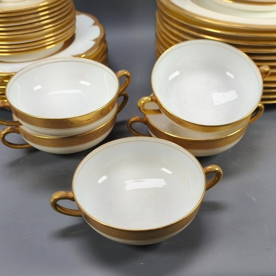 Item 18547 - Image 4