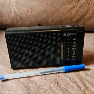 Lote anterior: Radio Portátil Sony a Pilas