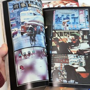 Lote de Revistas Atlas Air France Años 80 y Banderín Alitalia - imagen 4