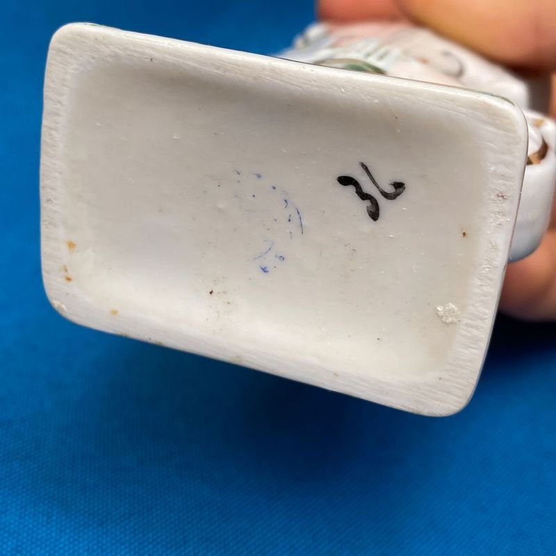 Item 867957 - Image 6