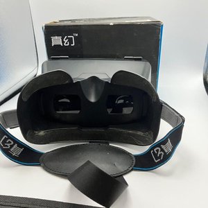 Lentes de Realidad Virtual Ritech II 3D VR para Smartphones - imagen 2