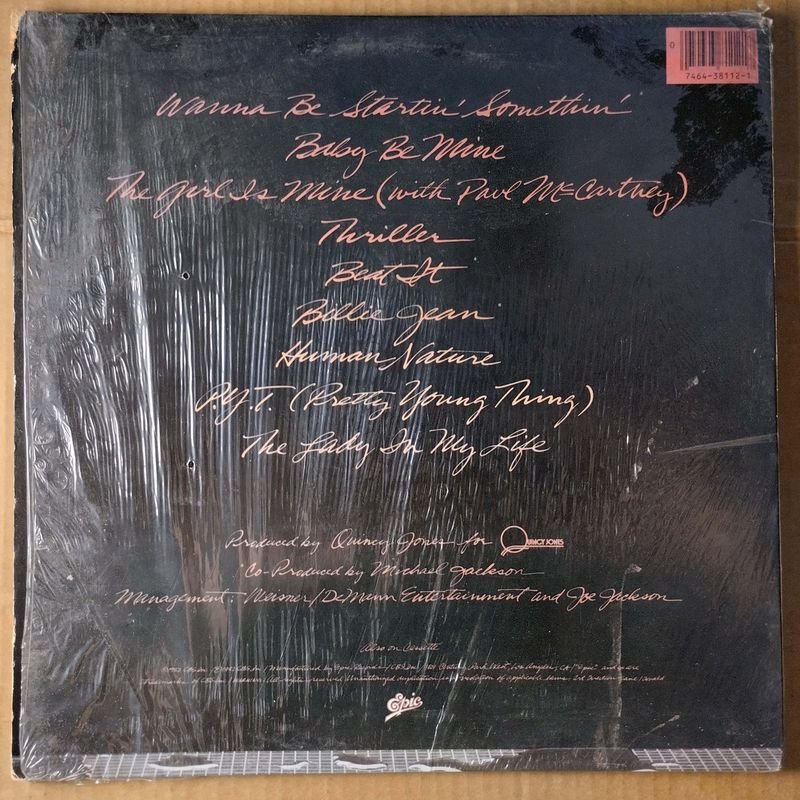 Item 872612 - Image 1