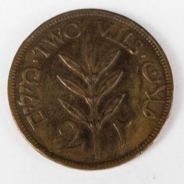 Item 2096570 - Image 2