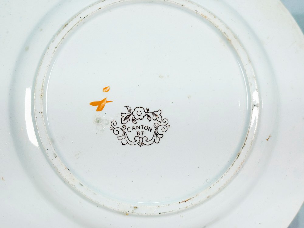 Item 494703 - Image 3