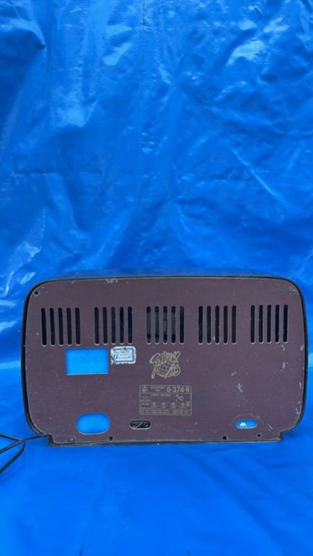 Item 842818 - Image 1