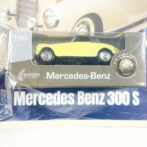 Dos Autos a Escala 1/60: Fiat 600 y Mercedes Benz 300 S - imagen 3