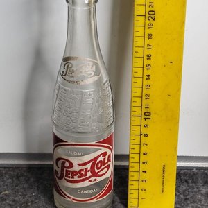Lote siguiente: Botella Antigua Pepsi-Cola "Bidú" - Industria Uruguaya