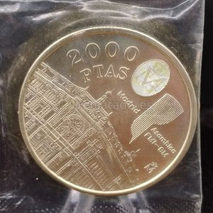 Moneda Conmemorativa 2000 Pesetas Carlos I Rey de España 1994 - imagen 5