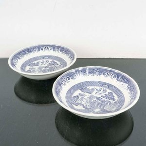 Lote anterior: 2 Centros de Loza Estilo Willow Azules y Blancos