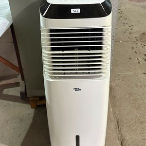 Lote anterior: Enfriador y Purificador de Aire Zero Watt Blanco