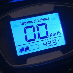 Scooter Eléctrico Celeste MD 500 "Uruguay" - Nuevo con Casco Incluido - imagen 5