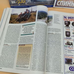 Lote de 4 Revistas de Pesca y Actividades al Aire Libre - imagen 15
