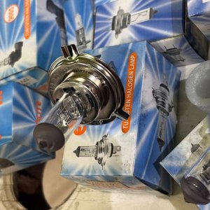 Lámparas Halógenas Eurolite H4 12V 130/100W y H1 12V 100W P43T - imagen 2