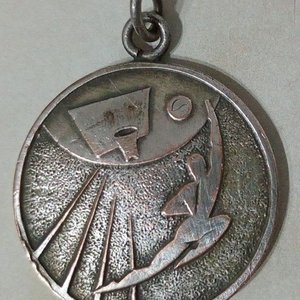 Medalla Deportiva Básquetbol Casa Tammaro 1964 - imagen 1