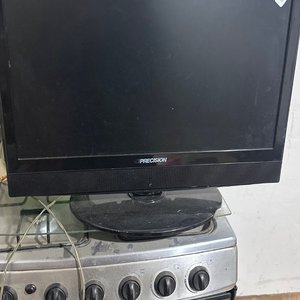 Lote anterior: Monitor LCD FlatView 24 Pulgadas