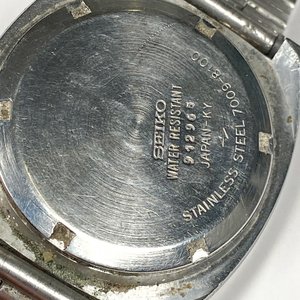 Reloj Seiko Automático Caballero Acero Inoxidable - imagen 4