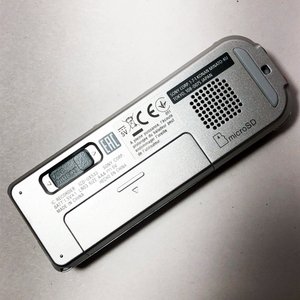 Dos Grabadoras de Voz Sony con Funda Protectora - imagen 3