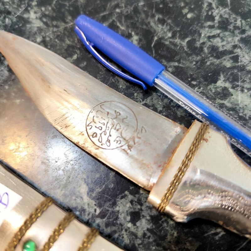 Item 880058 - Image 1