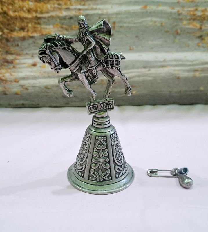 Item 898150 - Image 0