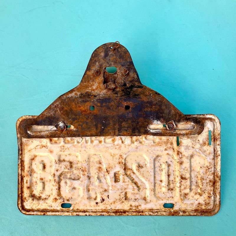 Item 886619 - Image 1