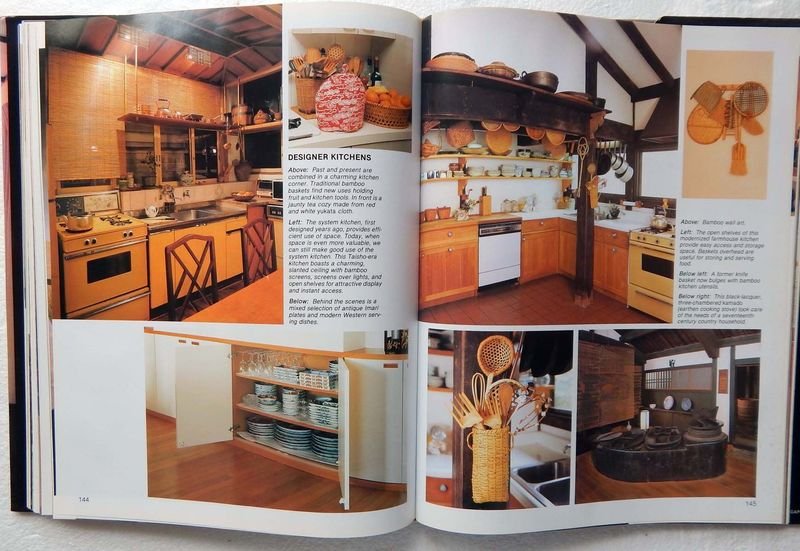 Libro de estilo japonés para el hogar occidental - imagen 8